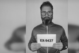 Thumbnail for 7046081