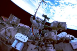 Thumbnail for 7046171