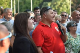 Thumbnail for 7046613