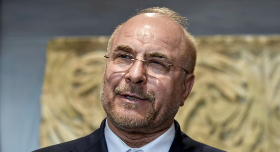 Thumbnail for 7046788