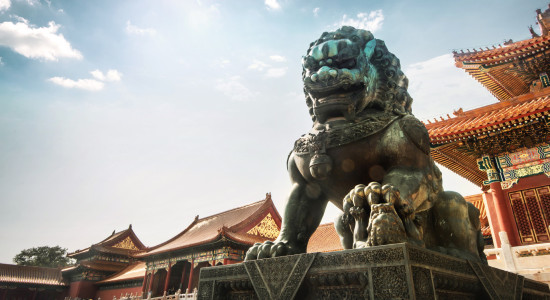 Thumbnail for 7046945