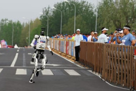 Thumbnail for 7047001