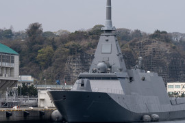 Thumbnail for 7047366