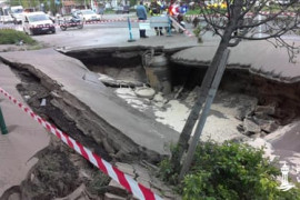 Thumbnail for 7047696