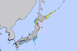 Thumbnail for 7048009