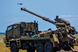 Thumbnail for 7048124