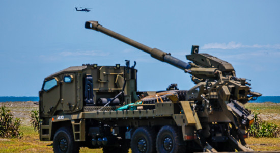 Thumbnail for 7048124