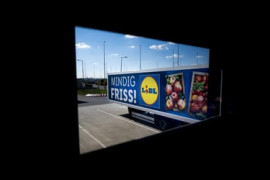 Thumbnail for 7048158