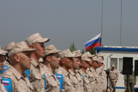 Thumbnail for 7048375