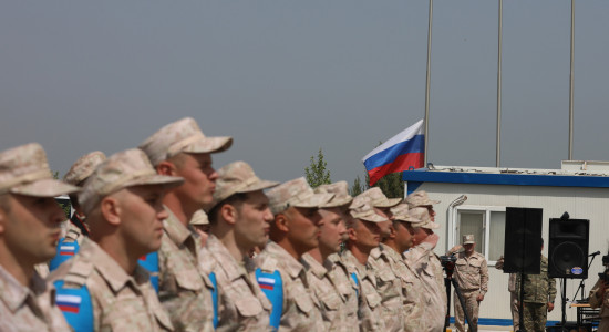 Thumbnail for 7048375