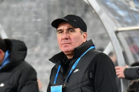 Thumbnail for 7048485