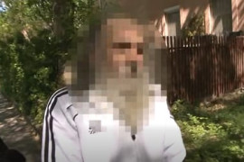 Thumbnail for 7048734