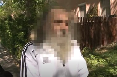 Thumbnail for 7048734