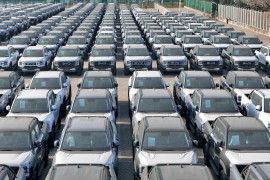 Thumbnail for 7049103