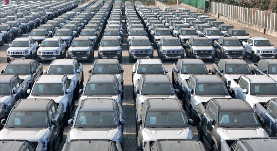 Thumbnail for 7049103