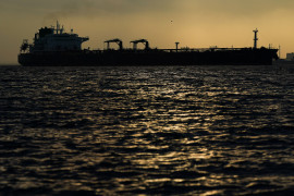 Thumbnail for 7049642