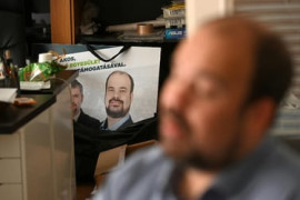 Thumbnail for 7049666