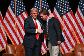 Thumbnail for 7049768