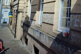 Thumbnail for 7049993