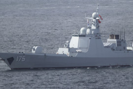 Thumbnail for 7050197