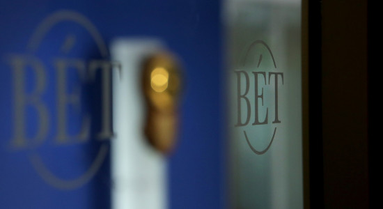 Thumbnail for 7050305