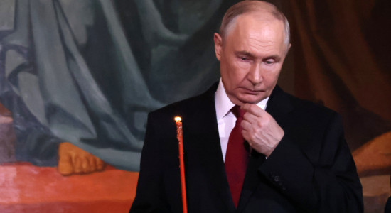 Thumbnail for 7050347