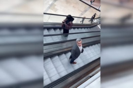 Thumbnail for 7050515