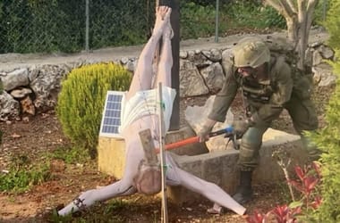 Thumbnail for 7050750