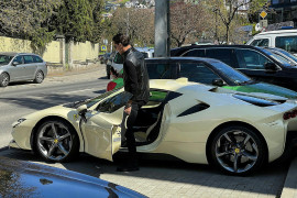 Thumbnail for 7050850