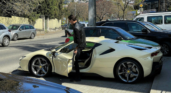 Thumbnail for 7050850