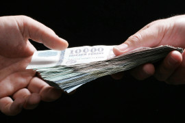 Thumbnail for 7050869