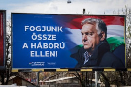 Thumbnail for 7051153