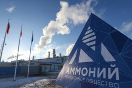 Thumbnail for 7051472