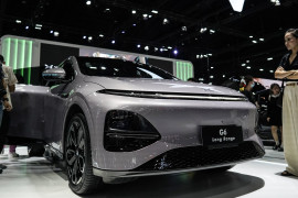 Thumbnail for 7051480