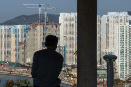 Thumbnail for 7051739