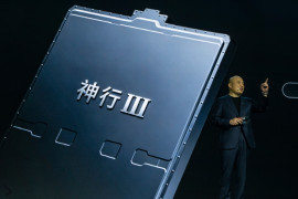 Thumbnail for 7052063