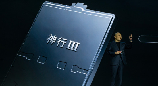 Thumbnail for 7052063