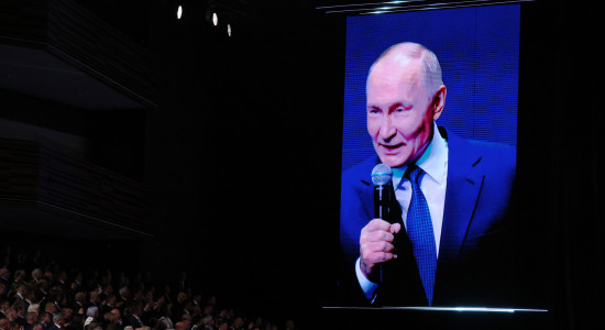 Thumbnail for 7052651