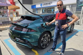 Thumbnail for 7053018