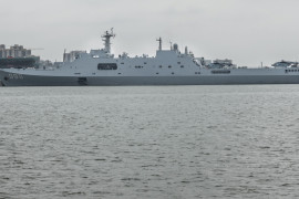 Thumbnail for 7053087