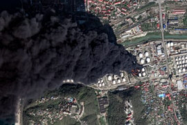 Thumbnail for 7053234