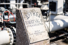 Thumbnail for 7053343