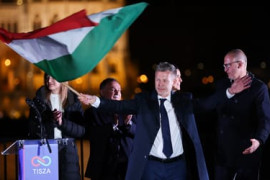 Thumbnail for 7053370