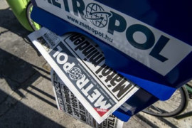 Thumbnail for 7053495