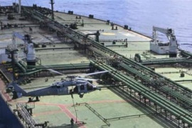 Thumbnail for 7053731