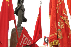 Thumbnail for 7054115