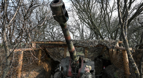 Thumbnail for 7054256