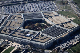 Thumbnail for 7054362