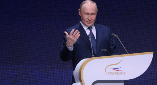 Thumbnail for 7054542