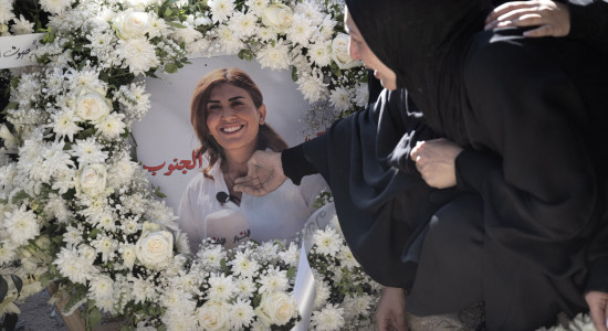 Thumbnail for 7055456